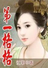 ��һ������