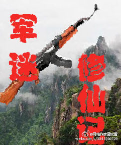 �������ɼǷ���