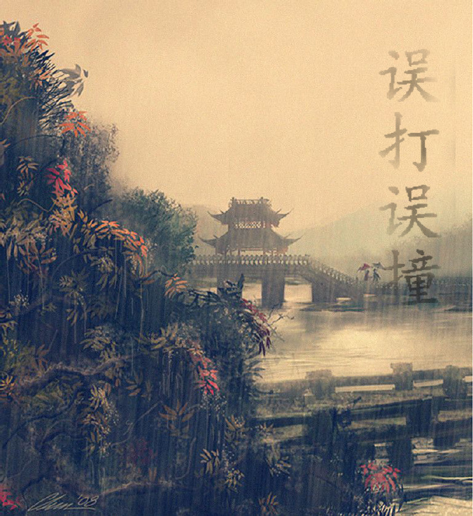 �����ײ����