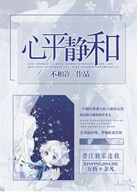 ��ƽ���ͷ���