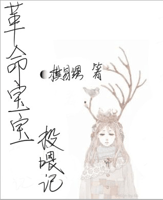 ��������Ͷι�Ƿ���