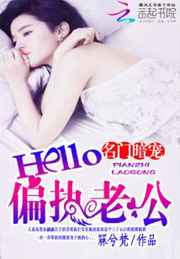 ŰHello,ƫִϹ