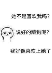  +