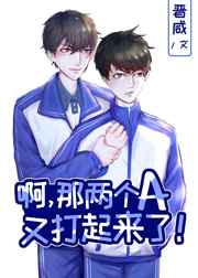 ,Aִ! +