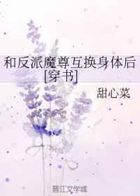 ͷħ𻥻[] +