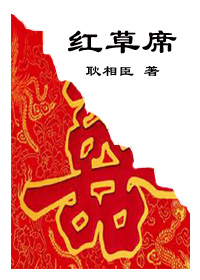 ���ϯ����