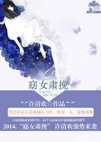 �Ů�������