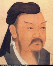 刘裕评传封面