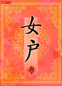 Ů