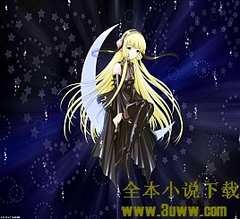 神侣传说封面