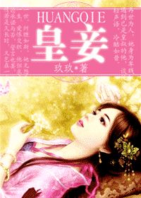 檷