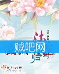 崺