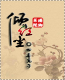 ��쳾