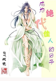 ��Ϊ�������˵����ӷ���