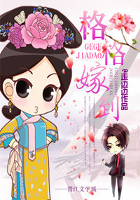 ���޵�����