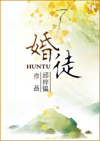 ��ͽ����