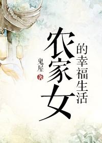 ũ��Ů���Ҹ��������