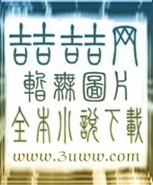 ����ͯ������