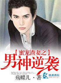 �۳�����֮������Ϯ����