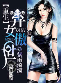 ����֮��Ů��������