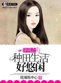 �ռ�֮������������з���