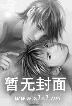 一局一华年封面