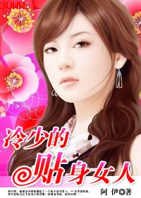 ���滵�ܲ����ٵ�����Ů�˷���