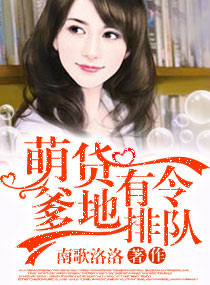 �Ȼ�����,�����Ŷӷ���