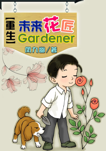 ����δ����������