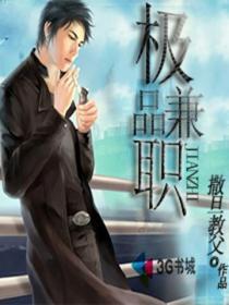 ��Ʒ��ְ����