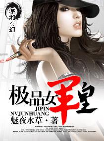 ���м�ƷŮ�ʷ���