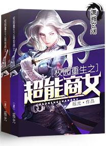 У԰����֮������Ů����