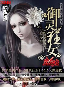 �����Ů����