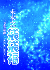 δ֮