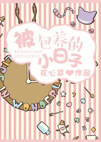 ��������С���ӷ���