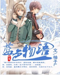 ��ɫ�������