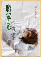 䵺֮