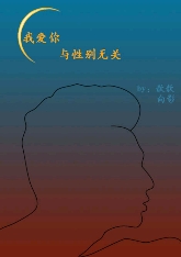 �Ұ���,���Ա��޹ط���