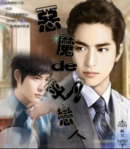 ������Ϸ:��ħ��ƽ�����˷���