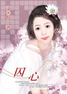 ���ķ���