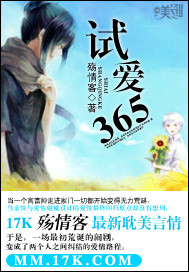 �԰�365