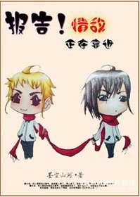 ���棡������ڿ�������