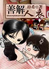 �ƽ����·���