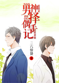 ������ż�ּǷ���