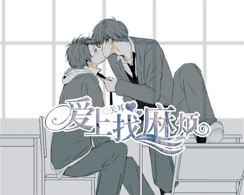 �������鷳����