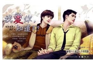 �Ұ���,֪����������