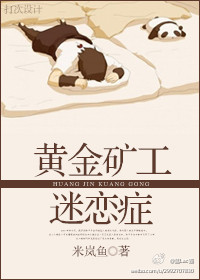 �ƽ������֢