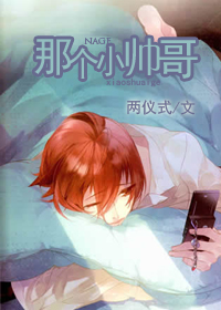 �Ǹ�С˧�����