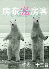 �����跿��