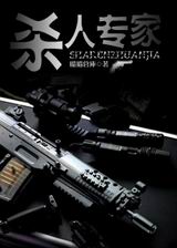 ɱ��ר�ҷ���